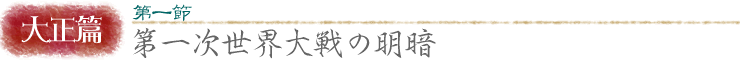 吳с@/ꎟE̖