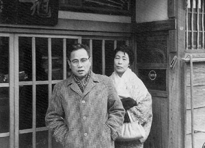 節子さんと研一氏